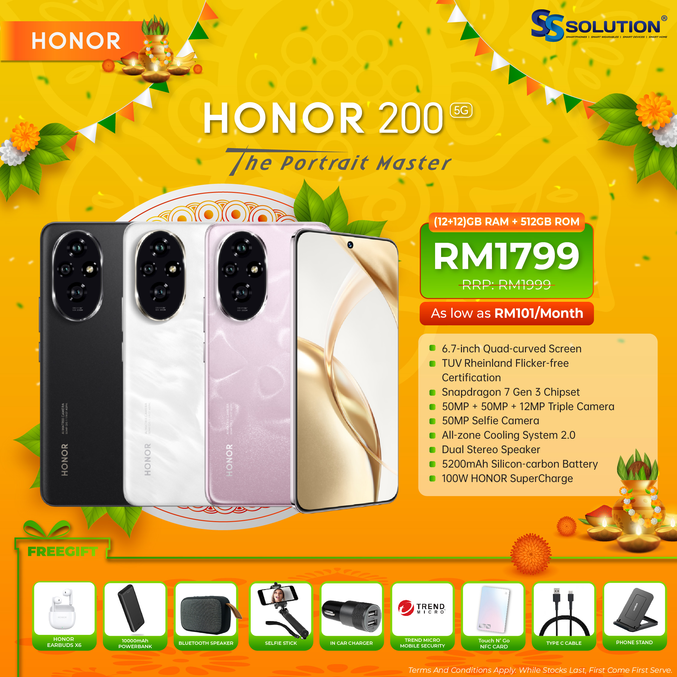 FB_HONOR 200 512GB-16