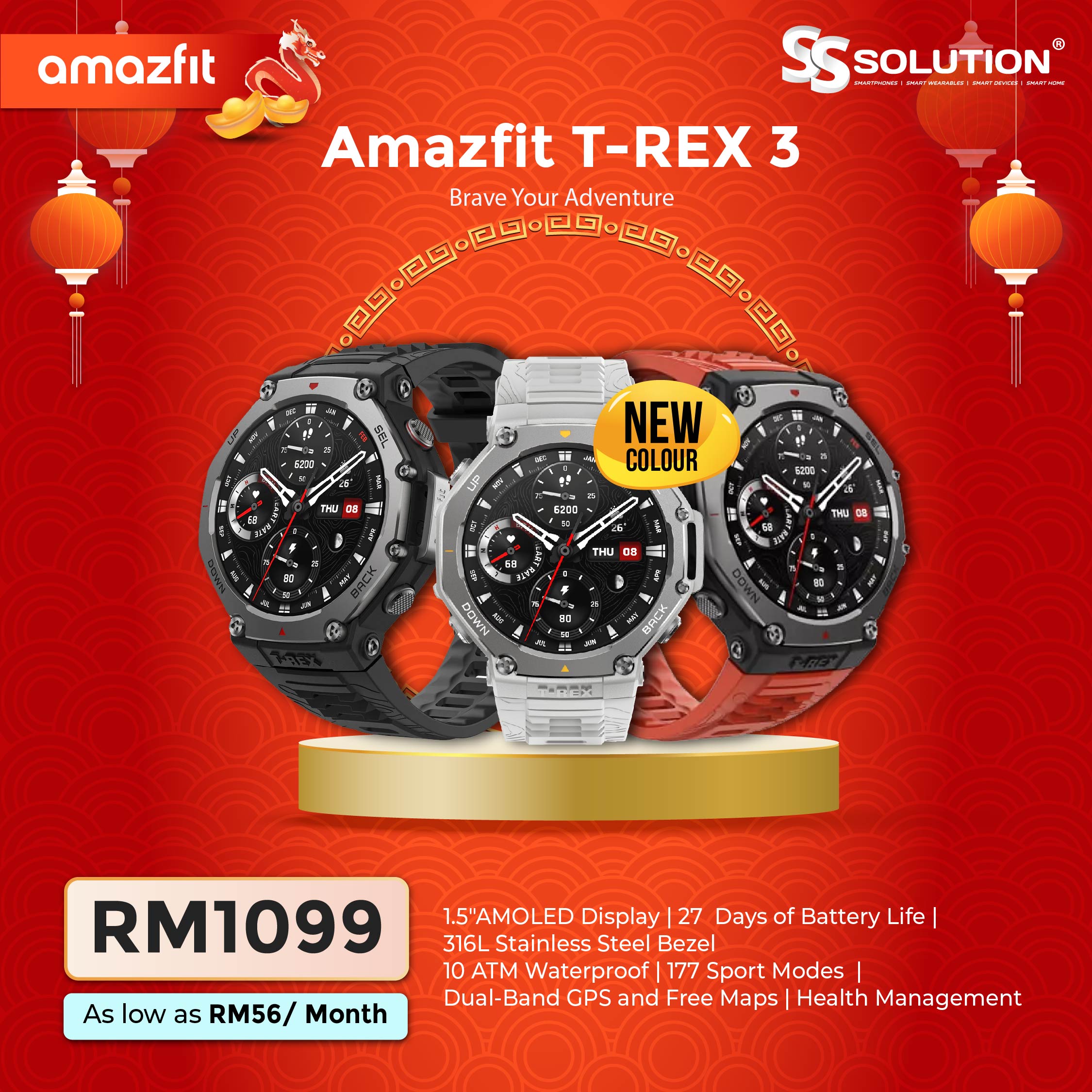 AMAZFIT T-REX 3-01