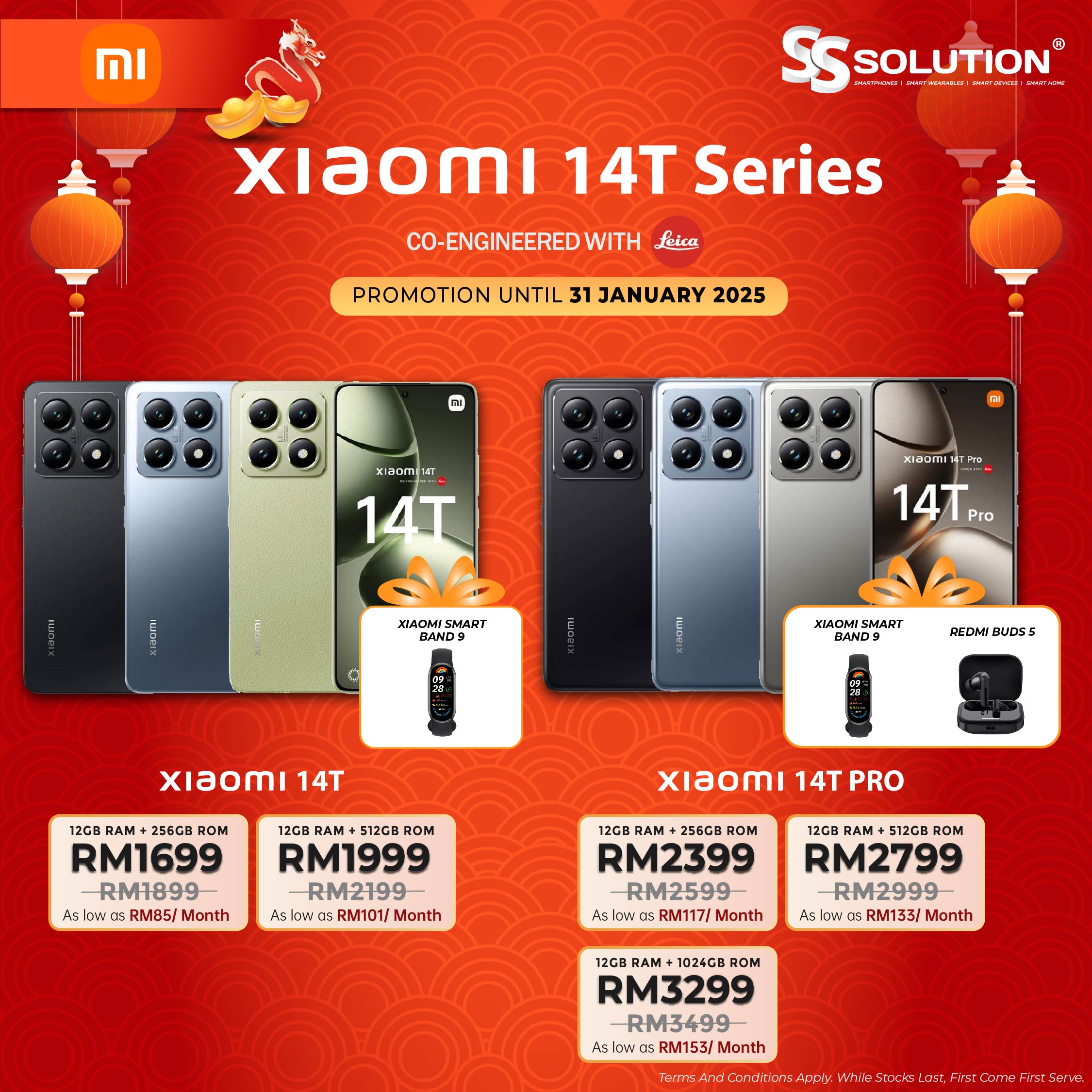 FB XIAOMI 14T SERIES 2025-03