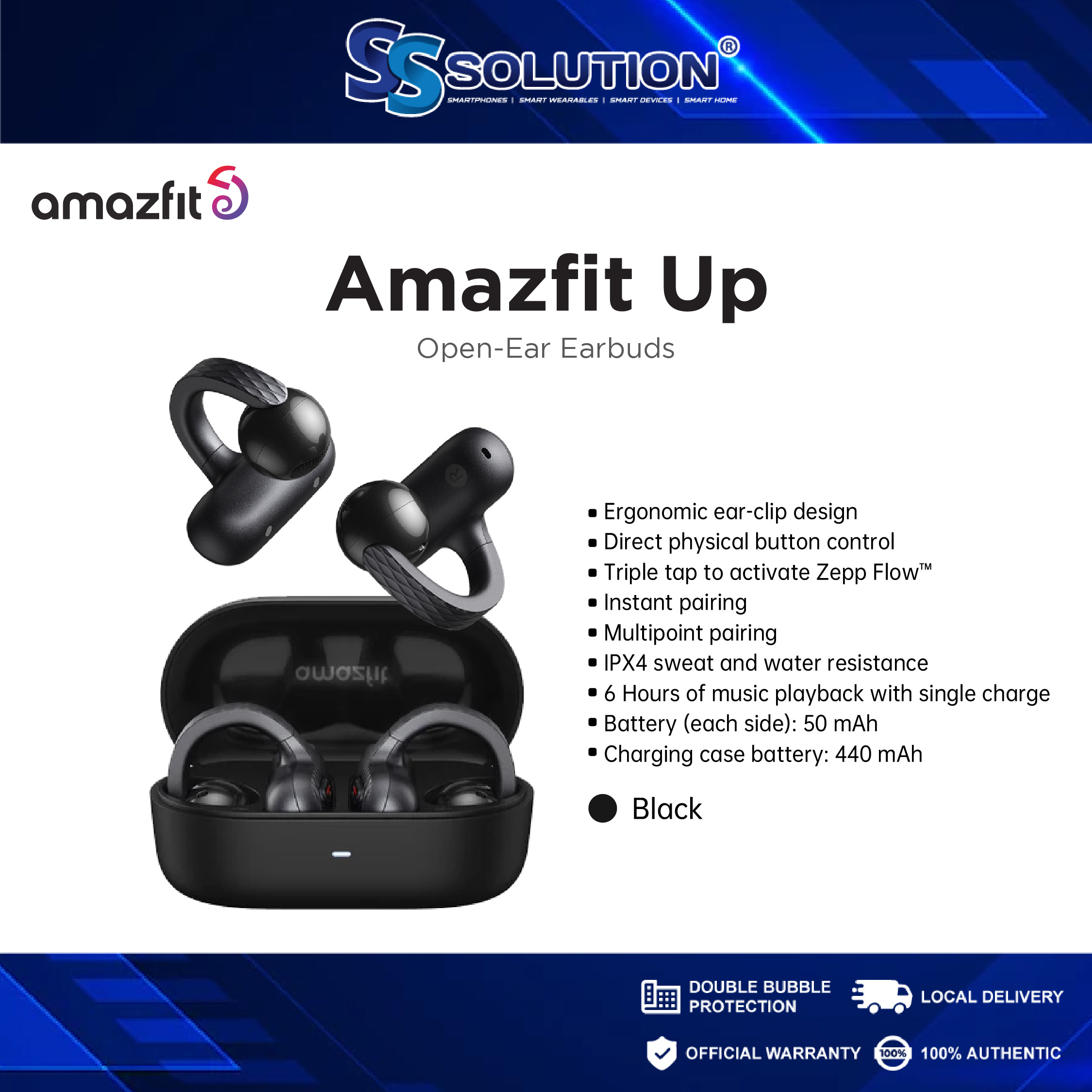 MC_amazfit Up-02