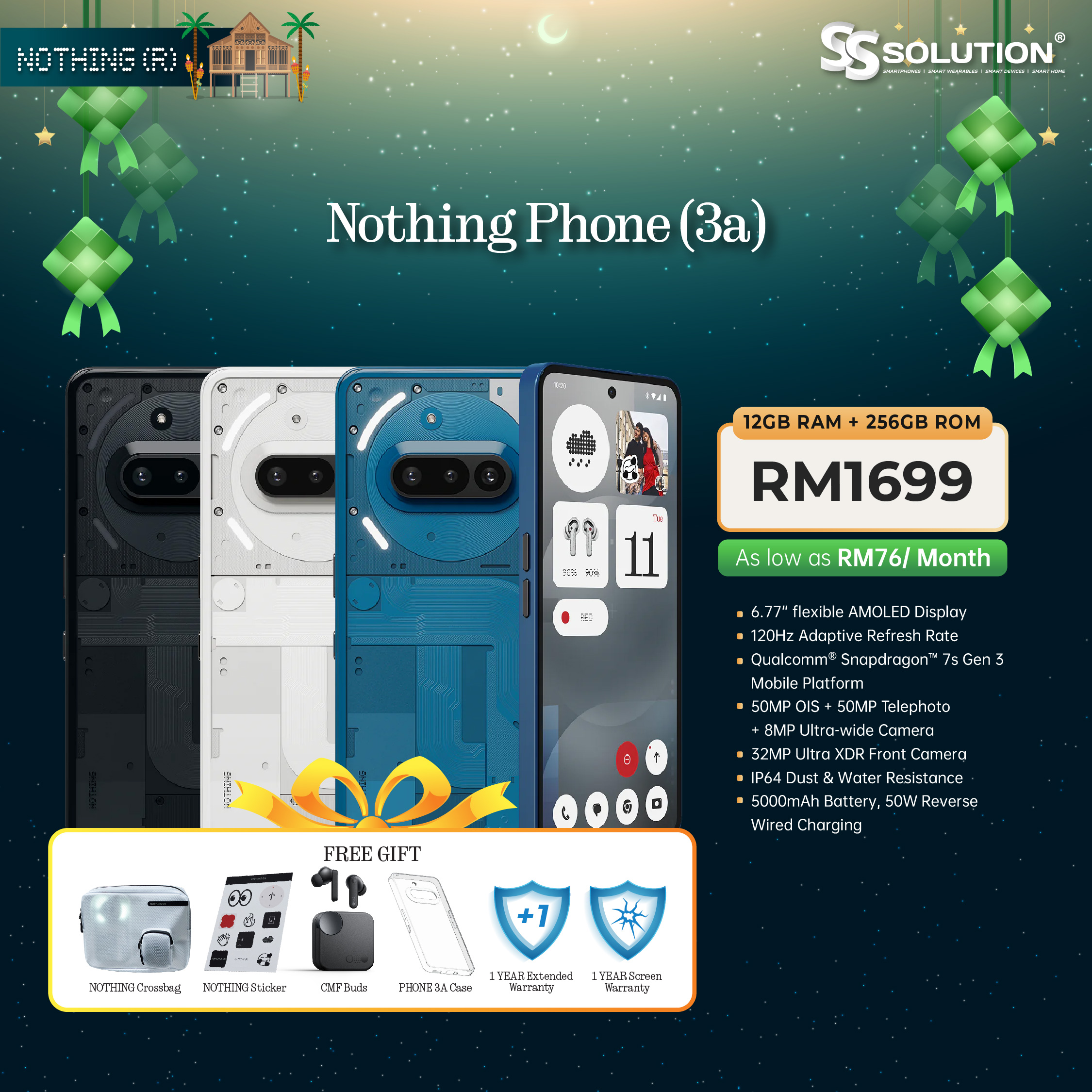 MD_NOTHING PHONE (3a) 02-17