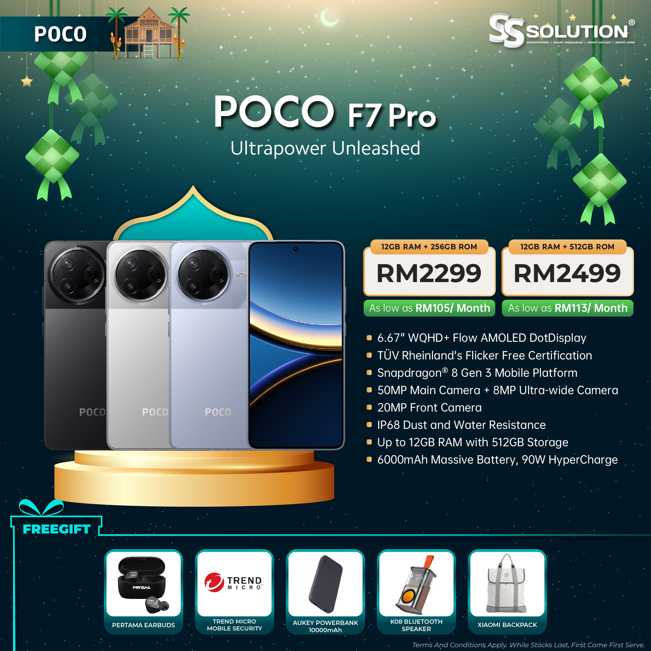 MD_POCO F7 PRO-07