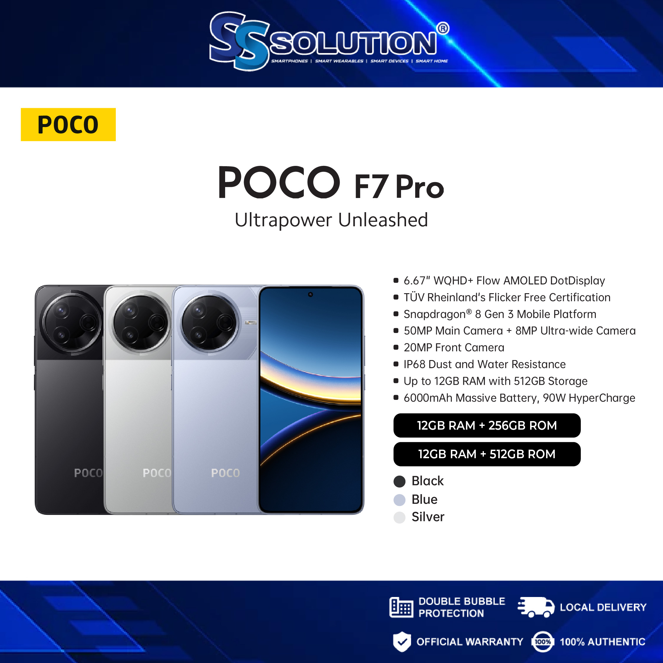 SH_POCO F7 PRO-08