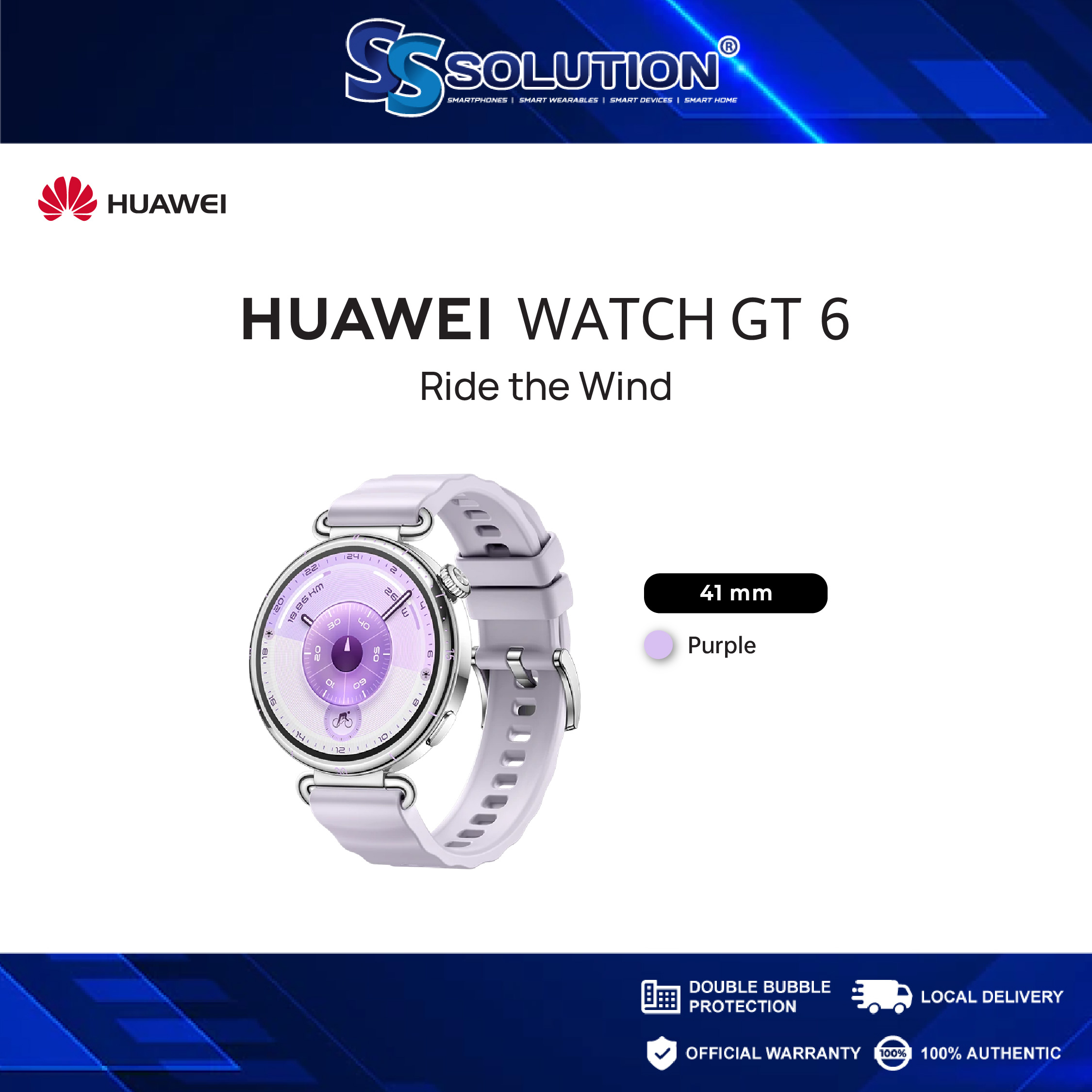 HUAWEI Watch GT 6-17