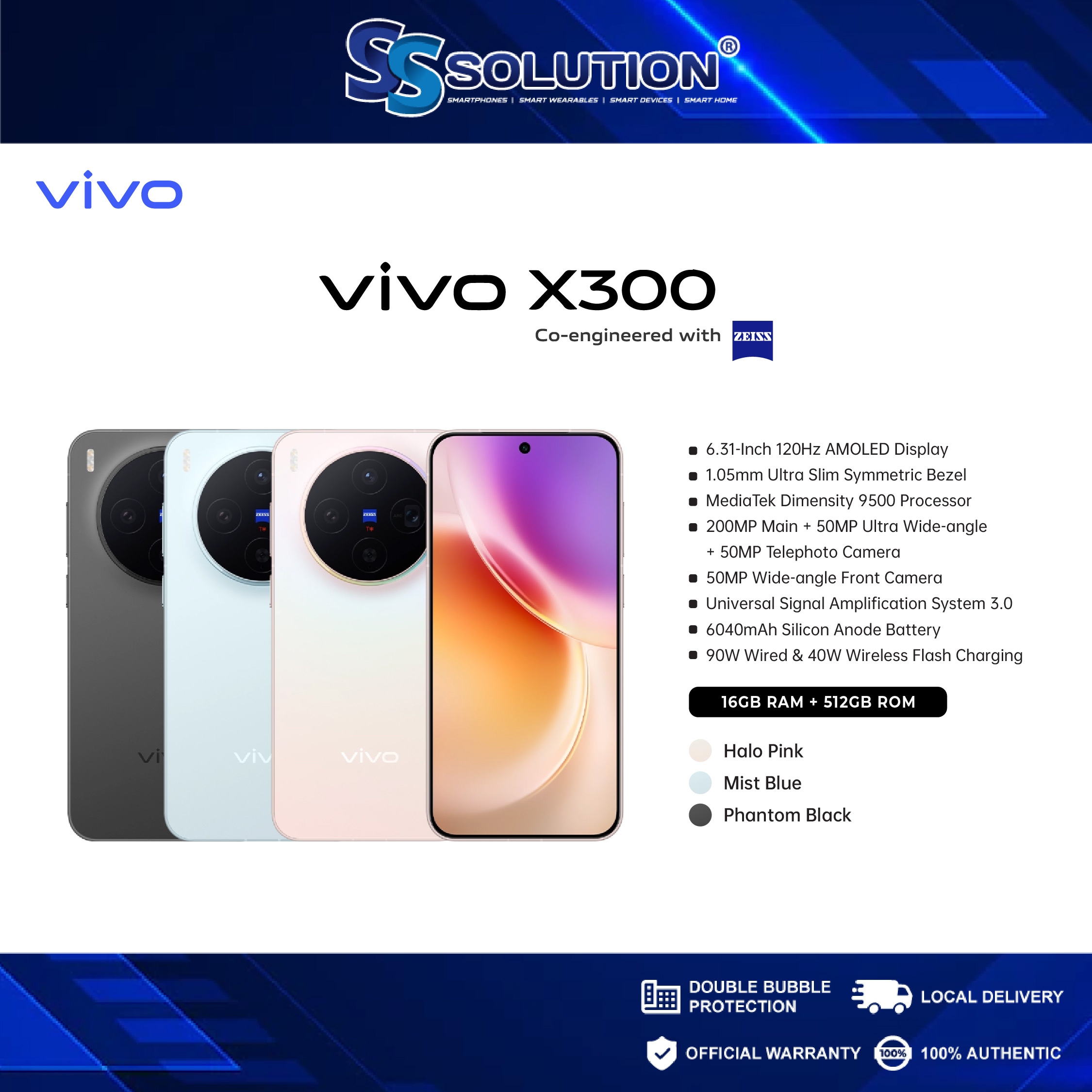 VIVO X300-03