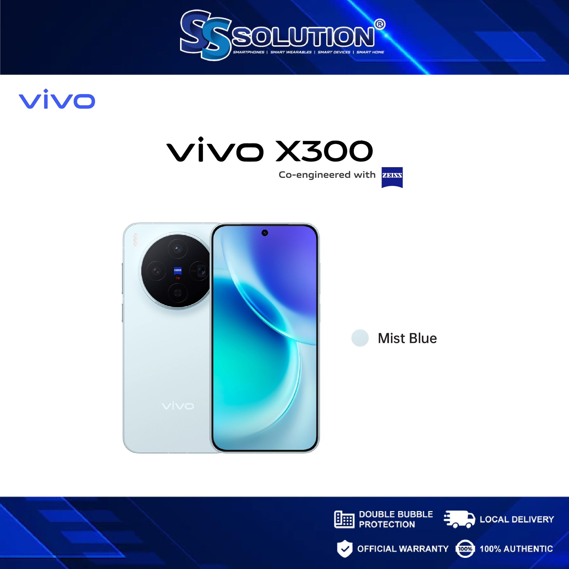 VIVO X300-05