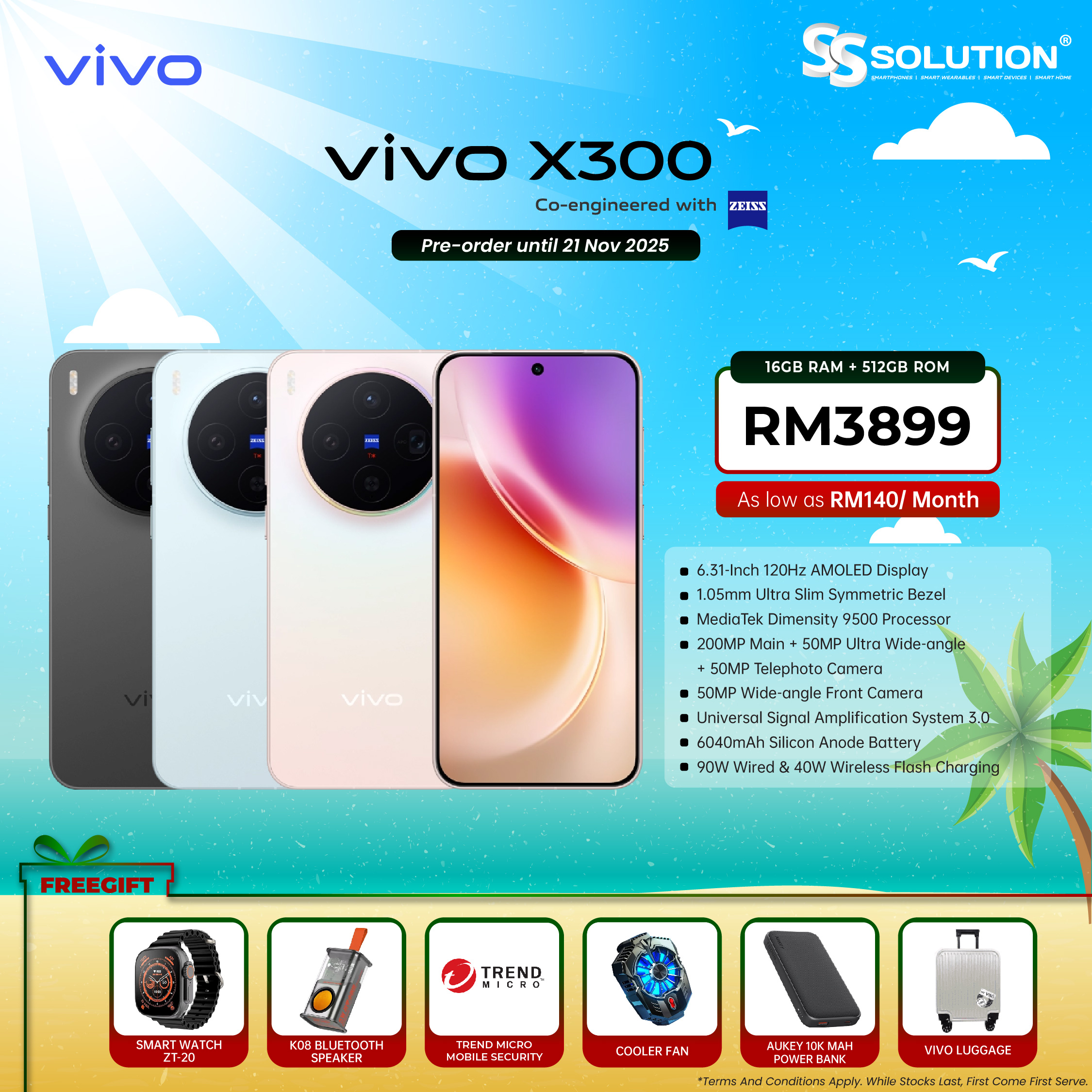 VIVO X300 WS-17
